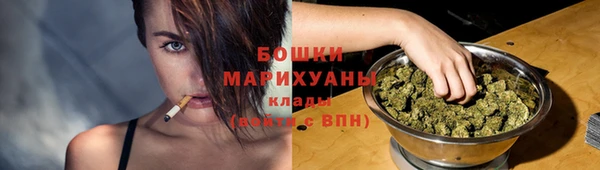 прущий лед Заволжск