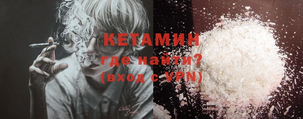 jwh Заводоуковск