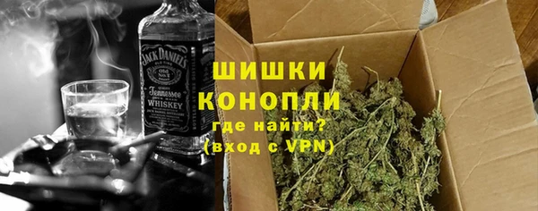 прущий лед Заволжск